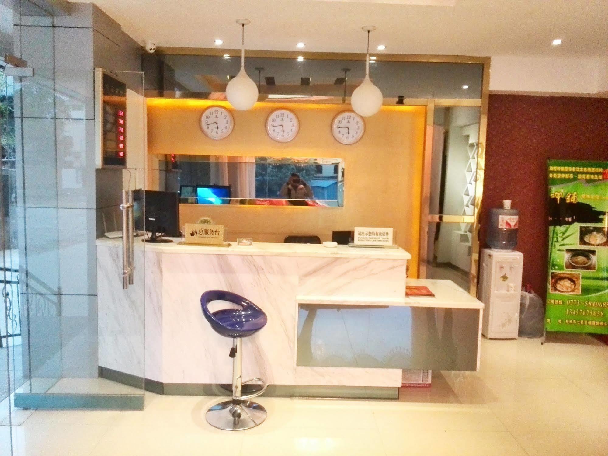 Guilin Tianyi Business Hotel Εξωτερικό φωτογραφία